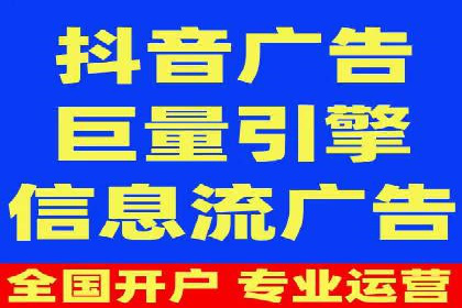 案例解析：SEM竞价推广助力企业拓展市场