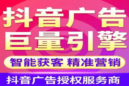 案例解析：竞价推广代运营助力企业实现精准营销