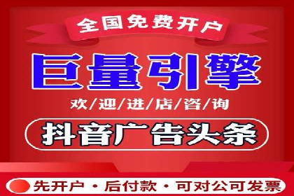 携手百度推广代理商，实现企业业绩突破
