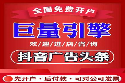 代理开户案例中的客户满意度提升
